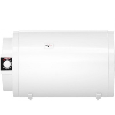 Ohřívač el.nástěnný Stiebel zásobníkový PSH-H 200 TREND VODOROVNÝ 2KW