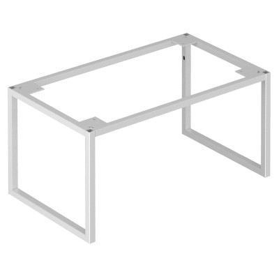 Podstavec pod skříňku Keuco Plan 48X25,5X29CM INOX MATNÝ 32998290006